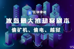 【6分钟科普下】廊坊工厂咨询热线电话_哔哩哔哩-2